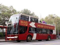 -Big Bus Tours 敞篷观光巴士