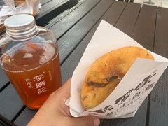 沙葱牛肉饼-沙州食驿·非遗小吃夜市