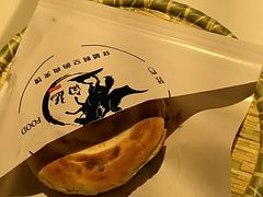 -白起肉夹馍