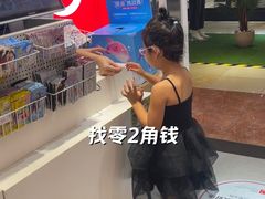 -北京华联购物中心(同成街店)