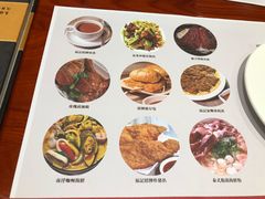 -梅龙镇广场