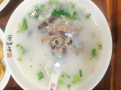 -和生记牛肉火勺店(汇兴家园店)