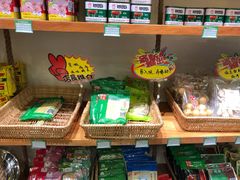 零售区-锅圈食汇火锅烧烤食材超市(天润广场店)