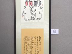 -大连美术馆