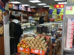 零售区-百年义利(百万庄店)