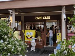 -深圳湾万象城(南山店)