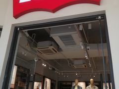 -王府井奥莱临潼小镇(临潼店)