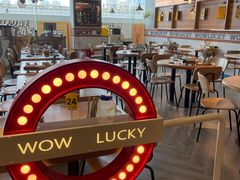 -WOW LUCKY创意韩料(龙阳广场店)
