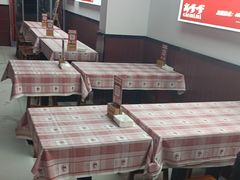 -高嗲嗲·湘味爆炒王(云密城店)