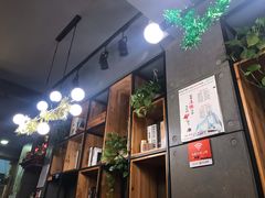 -对面面馆