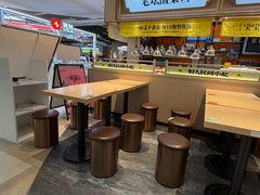 -好人民间小吃·番茄鱼酸菜鱼(木渎悠方店)