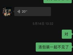 -上海虹桥中心爱琴海亚朵S酒店