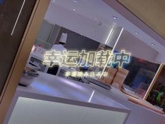 -西贝莜面村(上海百联西郊店)