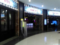 -CGV影城(梅江ScreenX店)