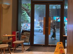 -星巴克(广州淘金路店)