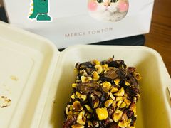 -TonTon(永康路店)