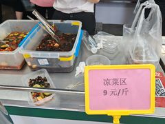 -长沙钦天·悦酒店(万家丽广场高桥北地铁站店)