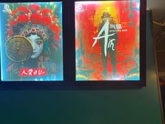 -荒岛实景沉浸密室(江汉路1店)