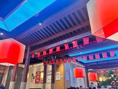 -一斗火锅·招财羊毛肚(泰吉滨江店)