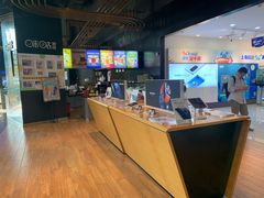 -中国移动(杨浦滨江营业厅)