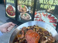 -红盔甲·小龙虾(人民广场店)