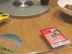 -拉完海鲜大排档(温岭店)