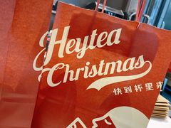 -喜茶(上海正大广场店)
