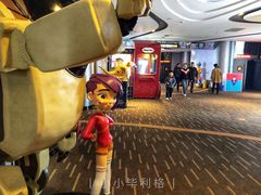 -万达影城(大明宫万达广场IMAX店)