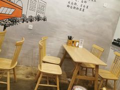 -正南齐北·老街糯米团(洪崖洞店)