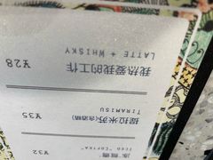 -Something For(中洲湾店)
