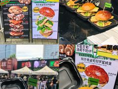 -龙湖杭州滨江天街