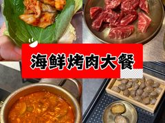 -釜山火炉·海鲜烤肉(紫藤路店)