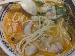 -鑫花溪牛肉米粉(文星广场店)