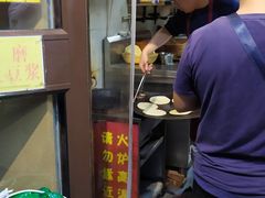 -刘小武·锅魁(总店)