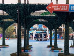 -海合安成都极地海洋公园