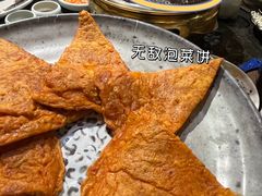 泡菜饼-味家烤肉烤鳗鱼牛排(西塔旗舰店)