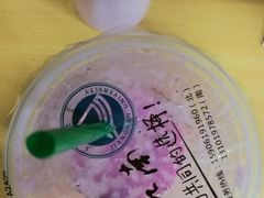 -江南大学-4食堂