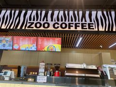 -ZOO COFFEE动物园咖啡(望京锐创店)