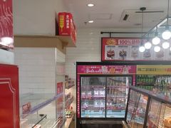 -味多美蛋糕(安定门店)