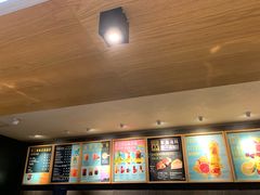 -星巴克(杭州大厦C座店)