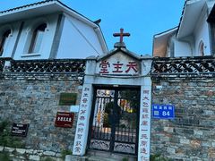 -青岩古镇