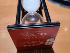 -庖丁家水煮牛排火锅(巴国城店)