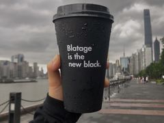-BLATAGE COFFEE