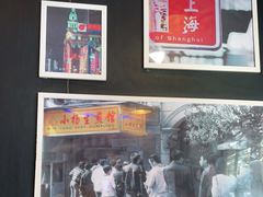 -小杨生煎(松江大学城店)