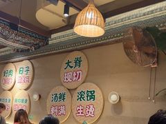 -云阿蛮云南生烫牛肉米线(奉贤路店)