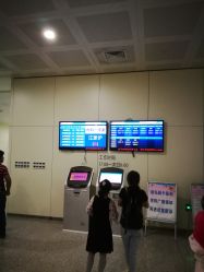 -南京市儿童医院(河西院区)