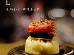 -泰安门Taian Table(镇宁路店)