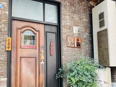 -南园民国茶楼餐厅·常州菜(北大街店)
