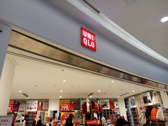 -优衣库(石家庄裕华万达广场店)