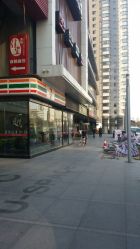 android_upload_pic-丽时 Hair Salon